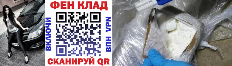 omg сайт  Кировград  Amphetamine Розовый 