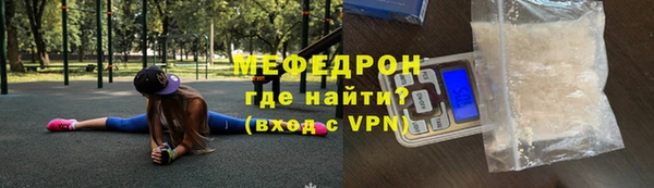 крисы Богданович