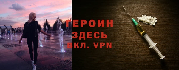 крисы Богданович
