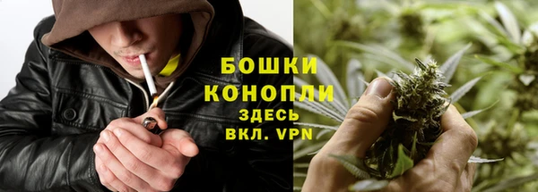 кокс Слюдянка