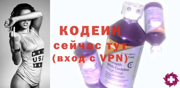 крисы Богданович