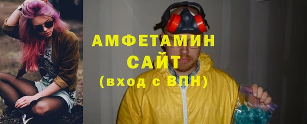 ПСИЛОЦИБИНОВЫЕ ГРИБЫ Снежногорск