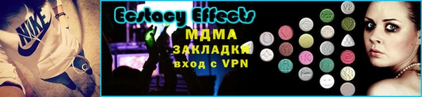 крисы Богданович