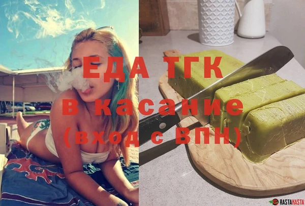 крисы Богданович