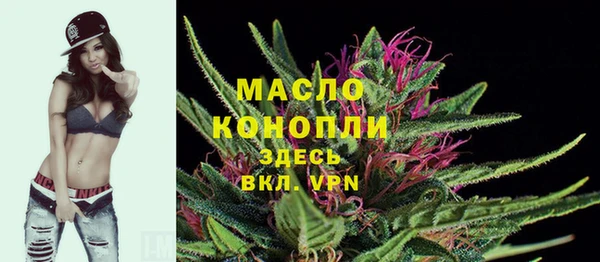 крисы Богданович