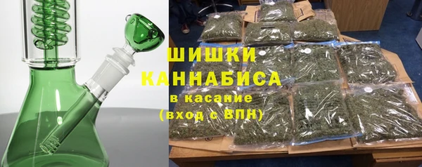 крисы Богданович