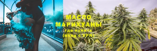 крисы Богданович