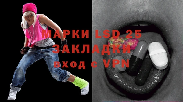 крисы Богданович