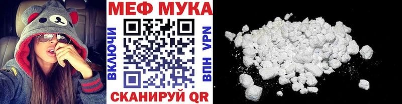 МЯУ-МЯУ мяу мяу  Кировград 