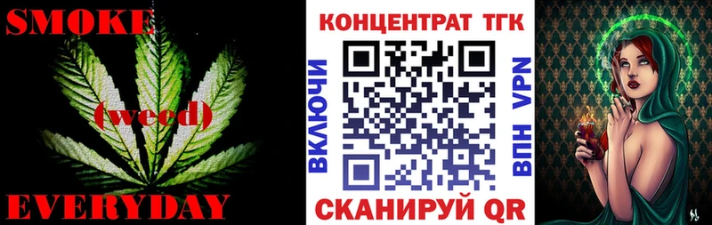 где можно купить наркотик  Кировград  ТГК концентрат 